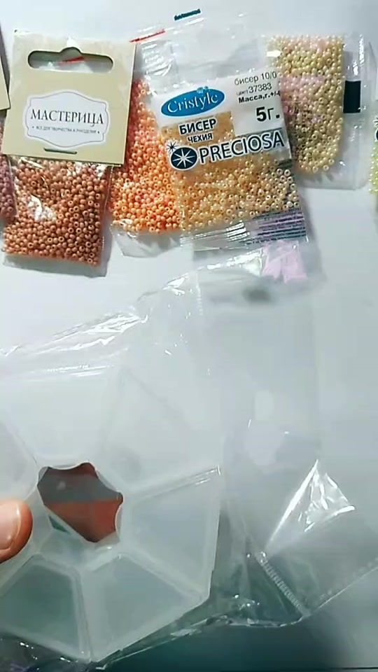 TikTok video thumbnail by _biserr.s_