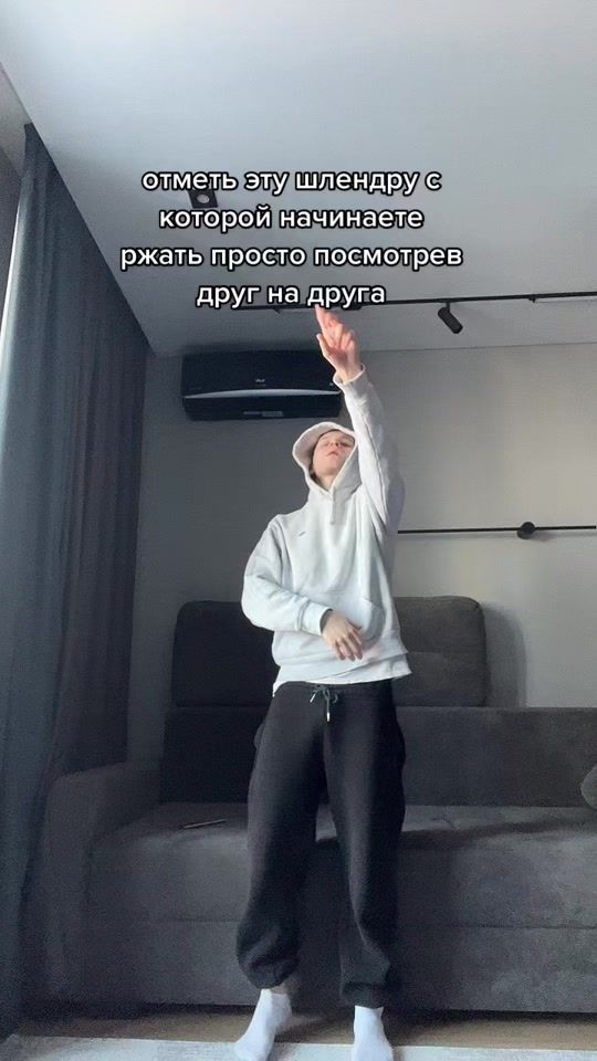 TikTok video thumbnail by vseprostoooo