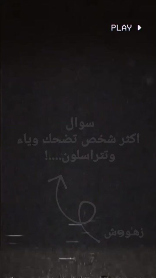 TikTok video thumbnail by z_d_b_s