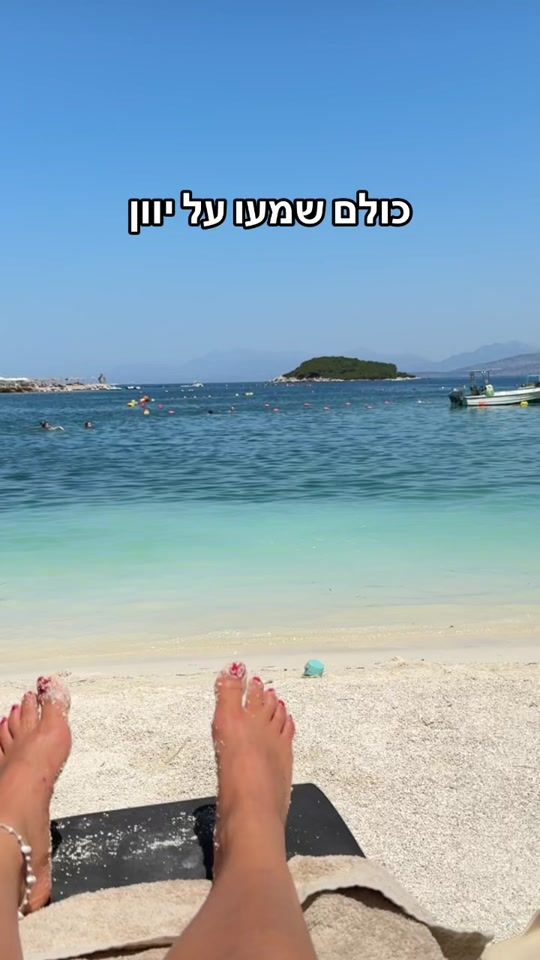 TikTok video thumbnail by zohar.el