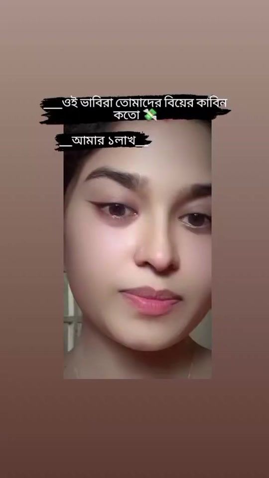 TikTok video thumbnail by rafiyaislam9713
