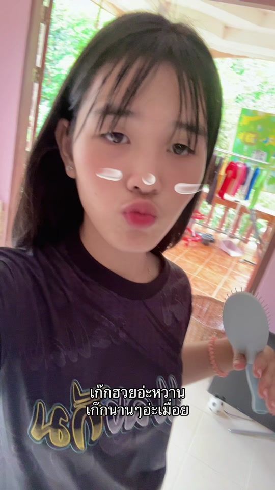 TikTok video thumbnail by aitthiphonkrungke