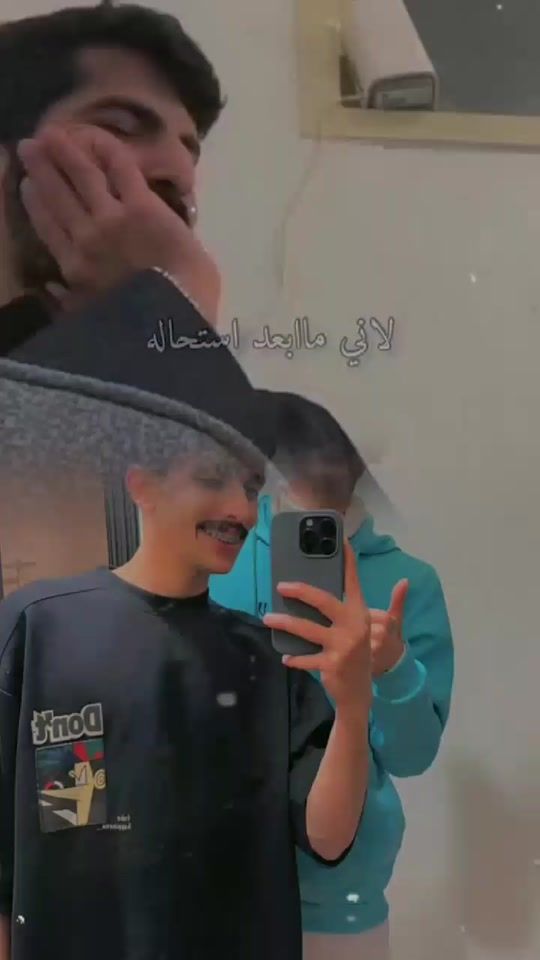 TikTok video thumbnail by i3y.n_14