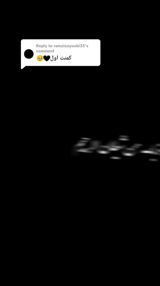TikTok video thumbnail by edits_najibzai