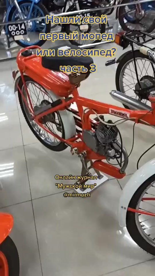 TikTok video thumbnail by mirmuzh