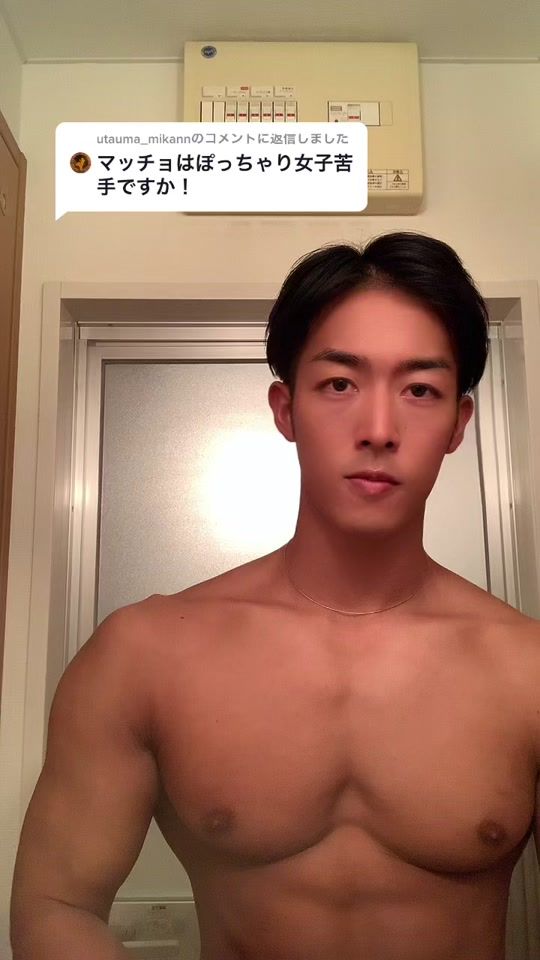 TikTok video thumbnail by polupolu8107