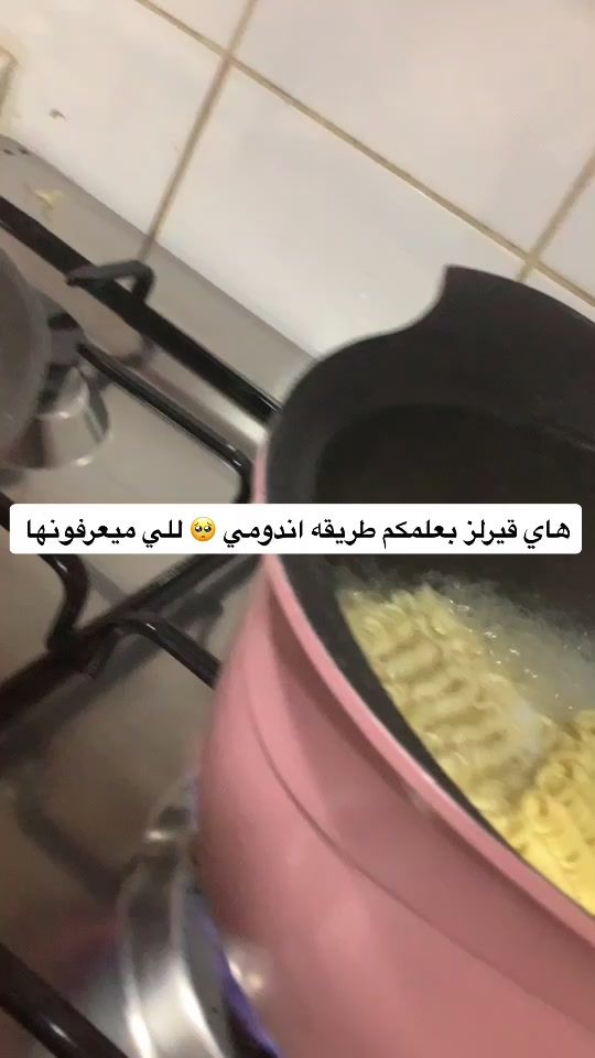 TikTok video thumbnail by .odc8