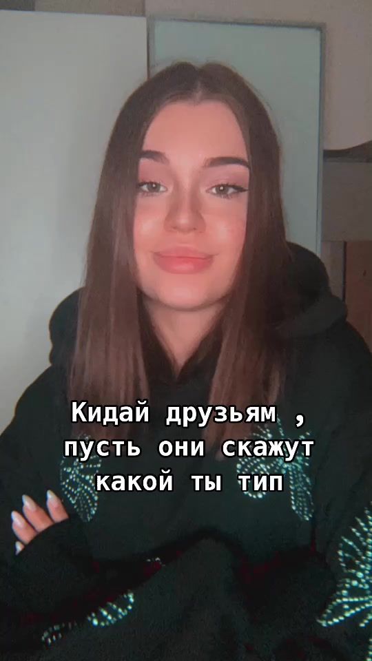 TikTok video thumbnail by stcmrl