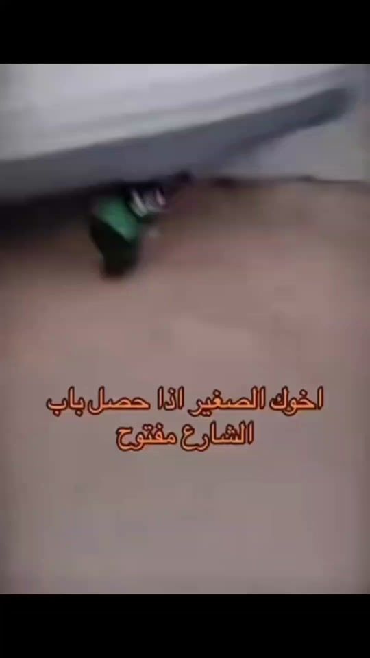TikTok video thumbnail by aa77aa41
