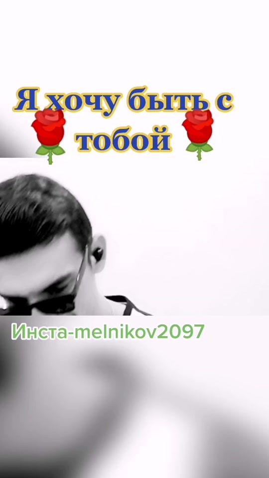 TikTok video thumbnail by ruslan_484