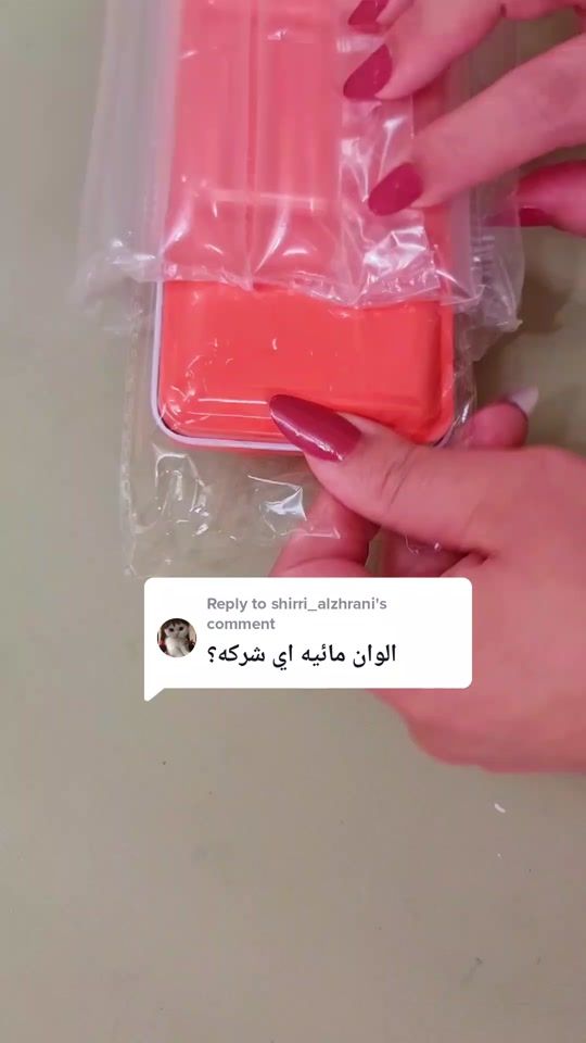 TikTok video thumbnail by jwo0oni