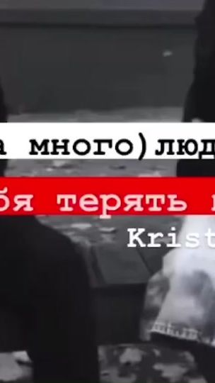 TikTok video thumbnail by _koroleva_401