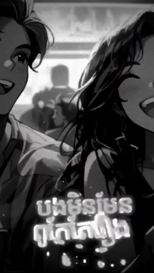TikTok video thumbnail by lpokfjnsj