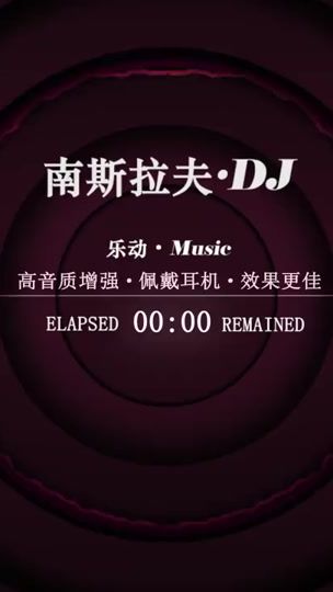 TikTok video thumbnail by an162888
