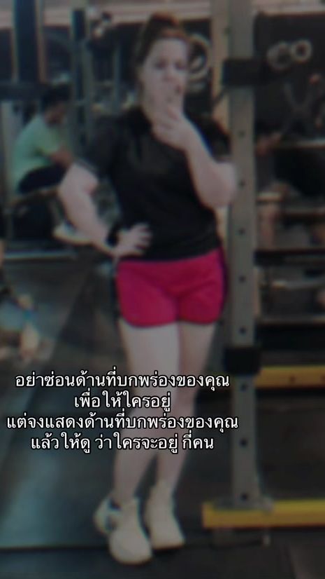 TikTok video thumbnail by shulee1984