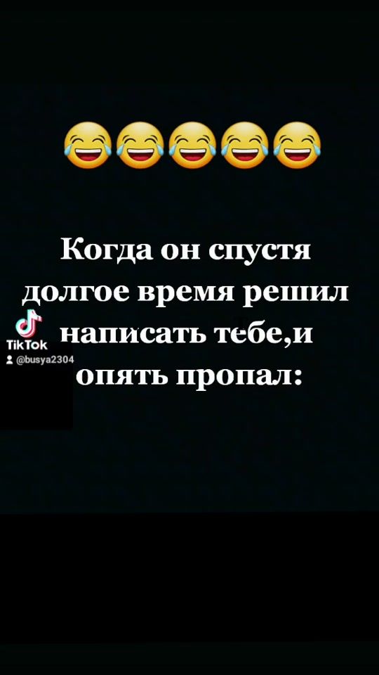TikTok video thumbnail by busya152w