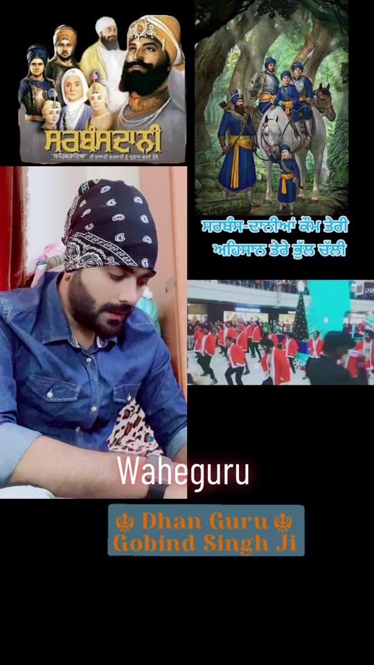 TikTok video thumbnail by bhullar.saab