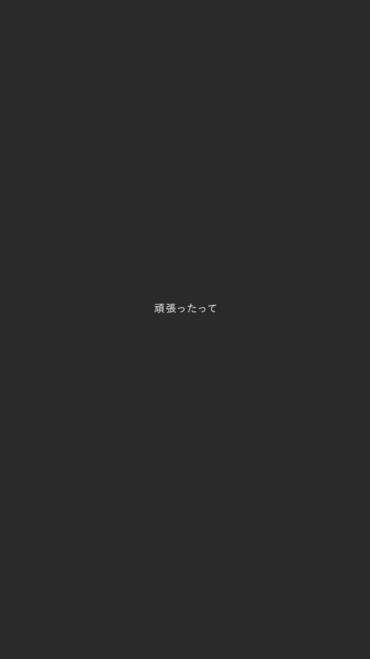 TikTok video thumbnail by inspirationallllquotes