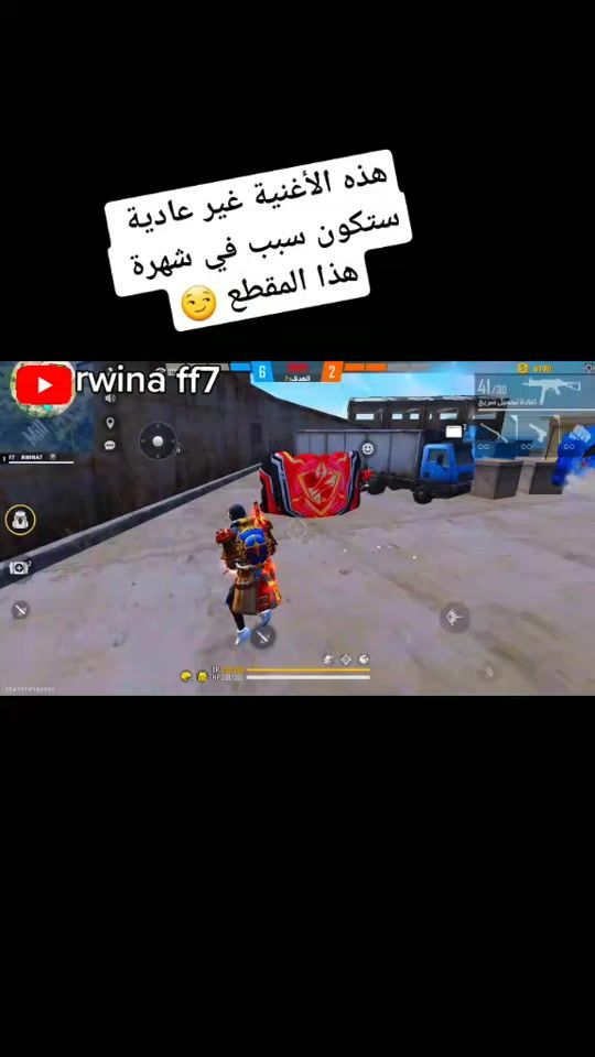 TikTok video thumbnail by rwina78._
