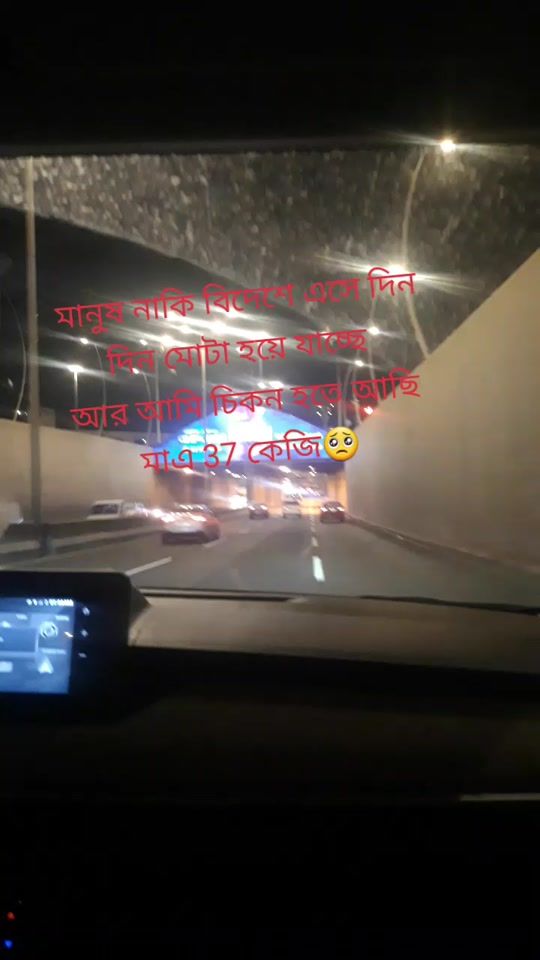 TikTok video thumbnail by user9738528117466