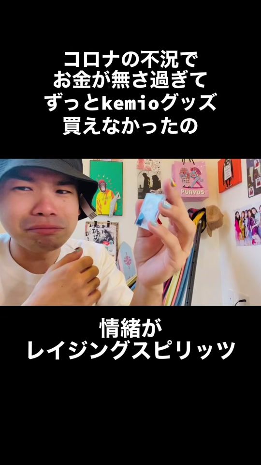 TikTok video thumbnail by sango_35_sango