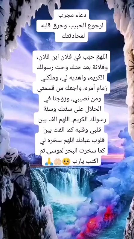 TikTok video thumbnail by r19.r7