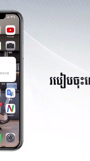 TikTok video thumbnail by coolshowsg