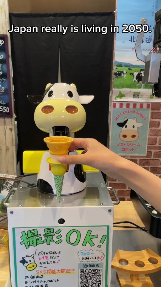 TikTok video thumbnail by uryo1113