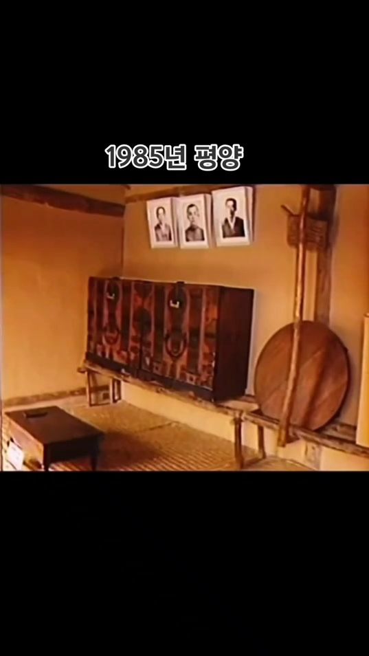 TikTok video thumbnail by love21004