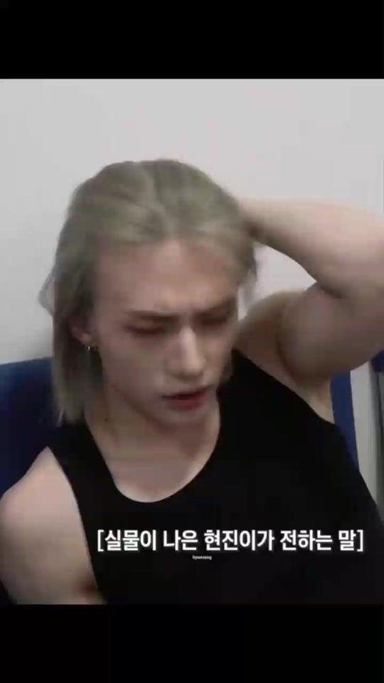 TikTok video thumbnail by hyunsung209