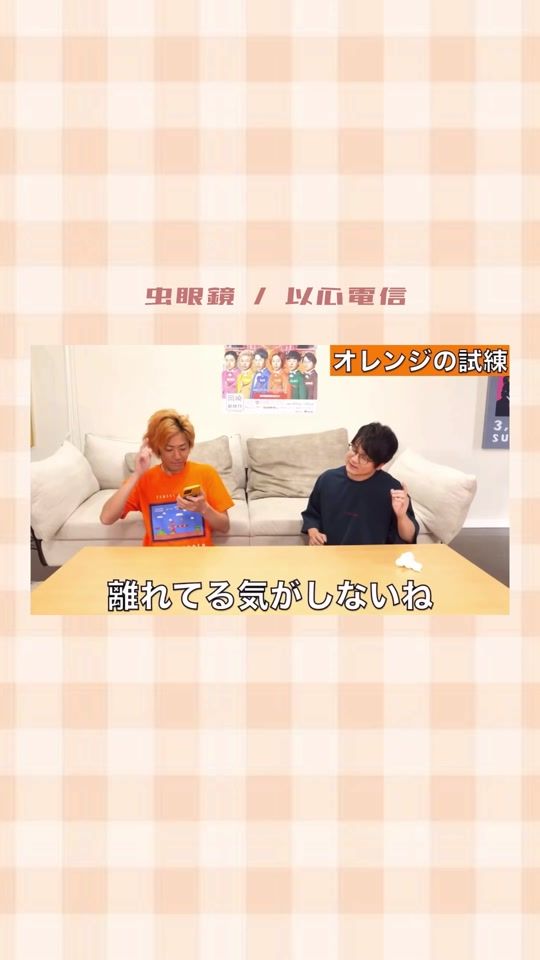 TikTok video thumbnail by to___003