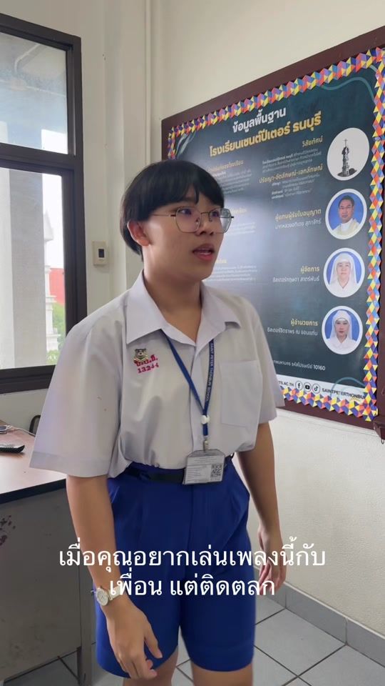 TikTok video thumbnail by anotherpatalert