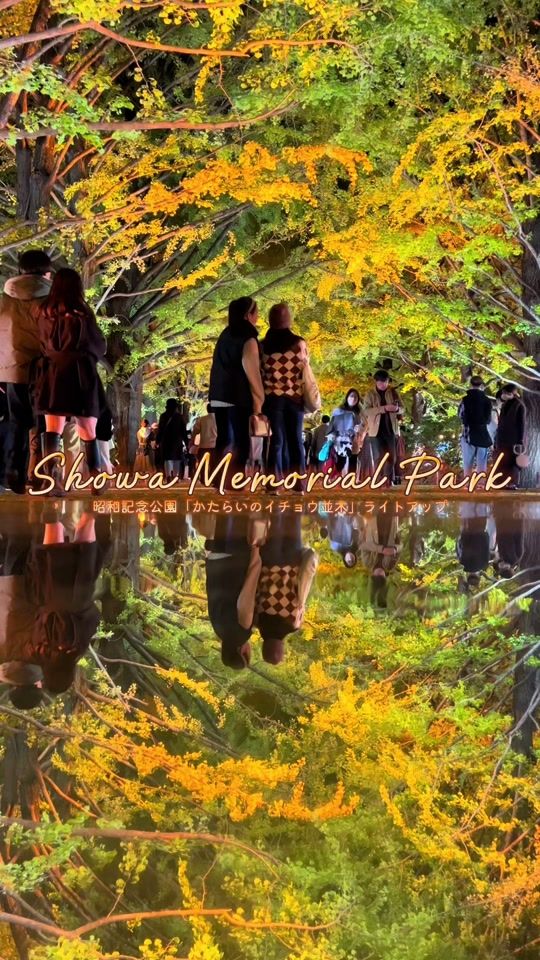 TikTok video thumbnail by kokoro_6.27