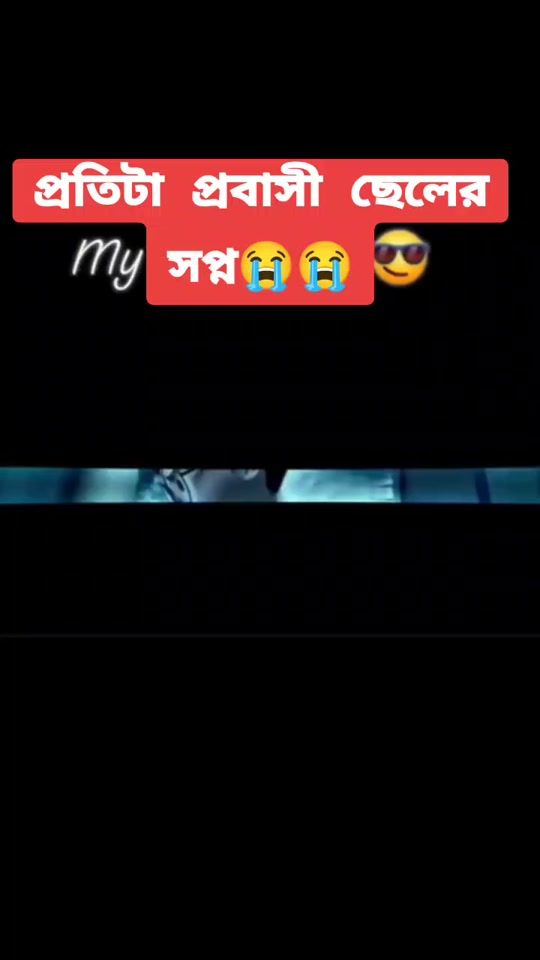 TikTok video thumbnail by mrparvez13