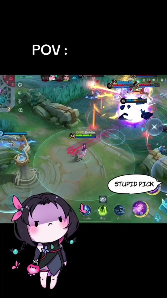 TikTok video thumbnail by .pngf02