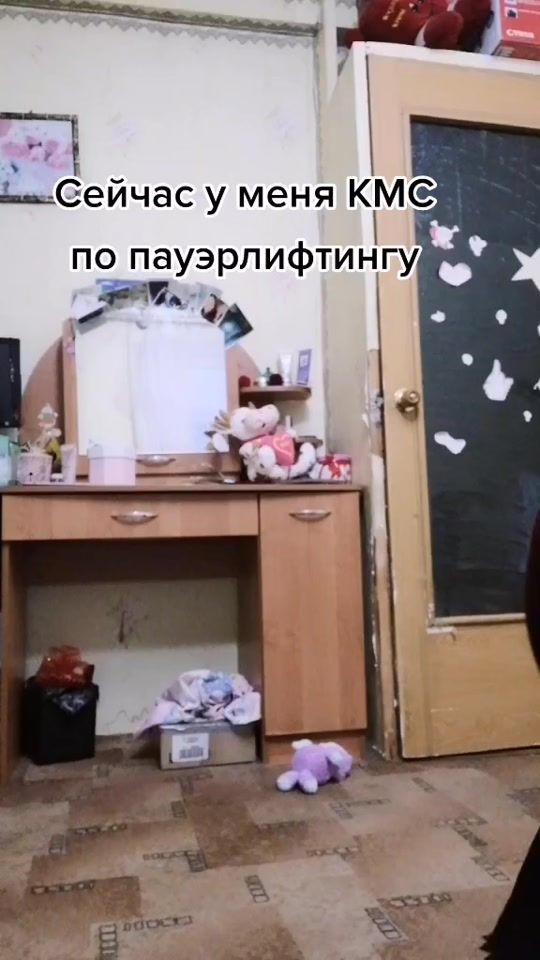 TikTok video thumbnail by inva_number_one