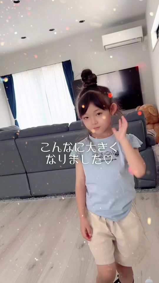 TikTok video thumbnail by k_hanamaru36