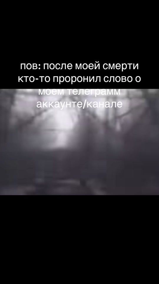TikTok video thumbnail by pablo22869