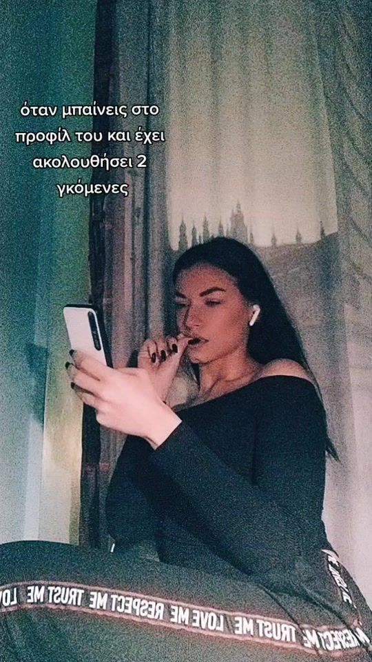 TikTok video thumbnail by aggelikh_kast