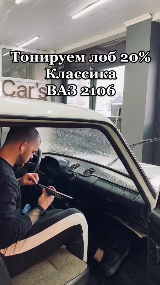 TikTok video thumbnail by dark_side_cars