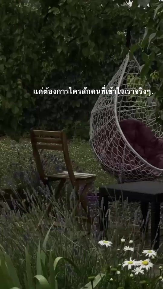 TikTok video thumbnail by del4t._r