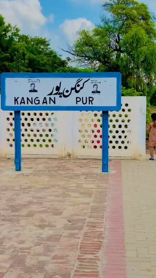 TikTok video thumbnail by ali.jaan.jutt3