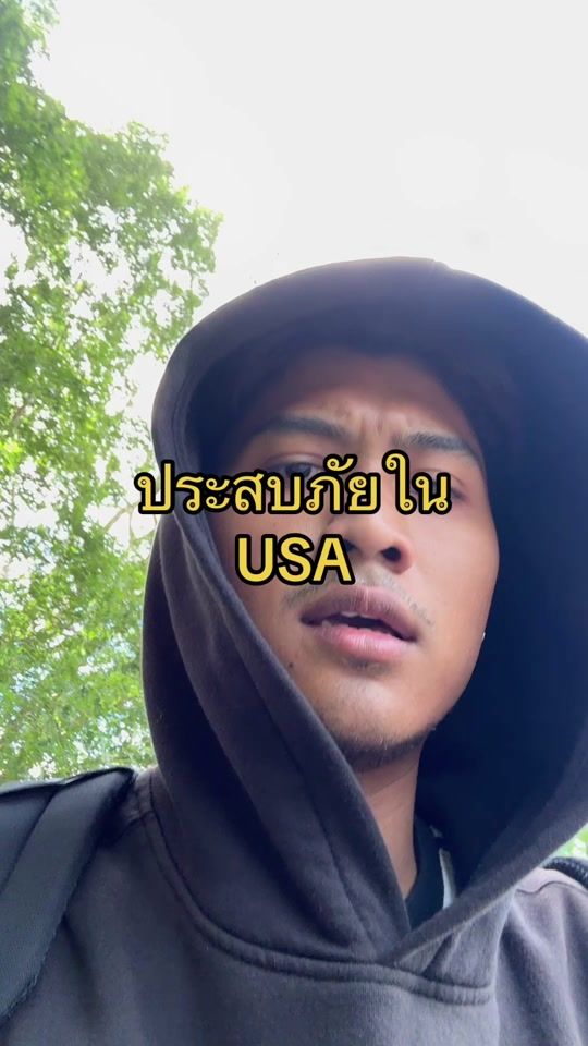 TikTok video thumbnail by seachonbury
