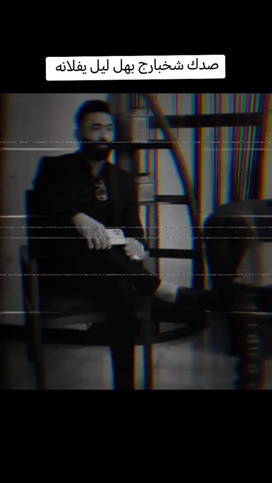 TikTok video thumbnail by h__3ah