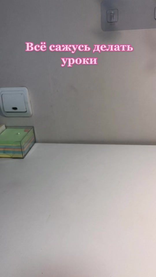 TikTok video thumbnail by fenechki52