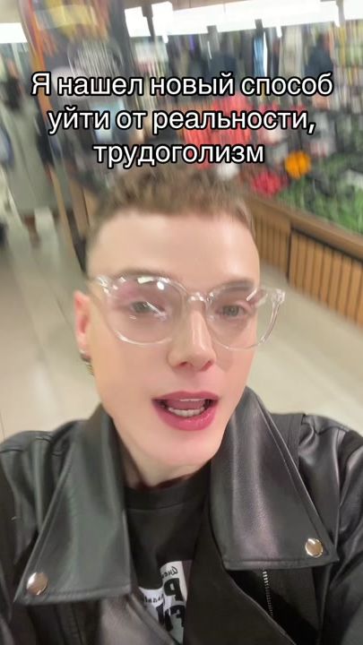 TikTok video thumbnail by archiewillims