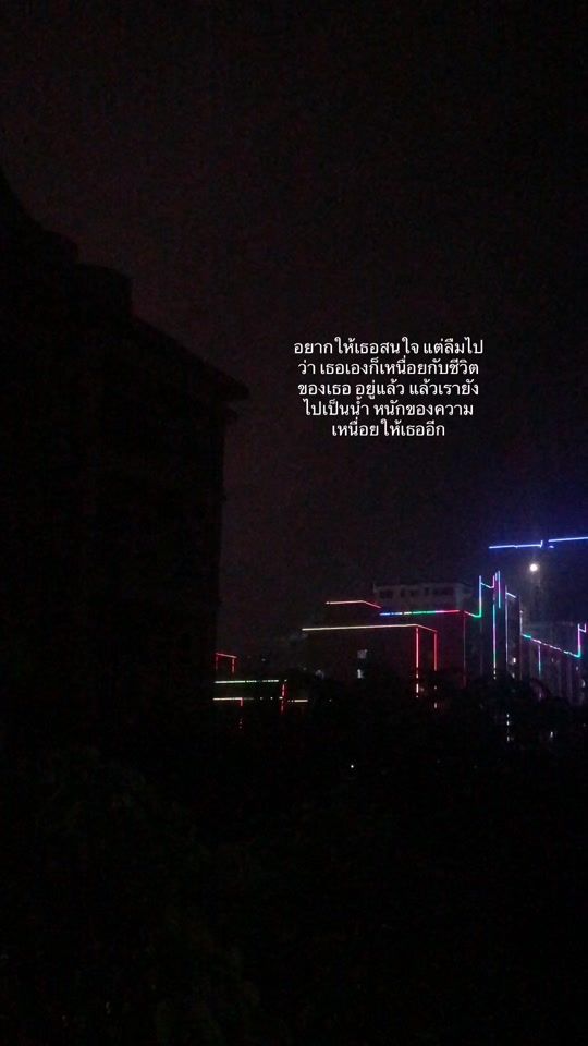 TikTok video thumbnail by jaen_0312