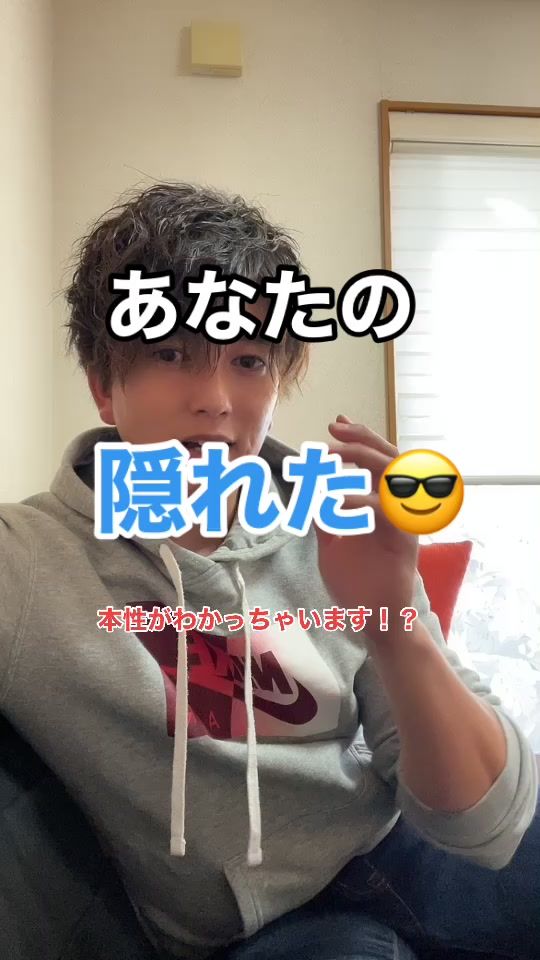 TikTok video thumbnail by musclehuman