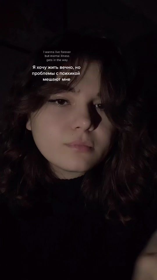 TikTok video thumbnail by lovcharme