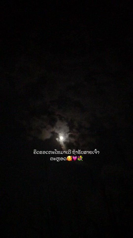 TikTok video thumbnail by subtly6
